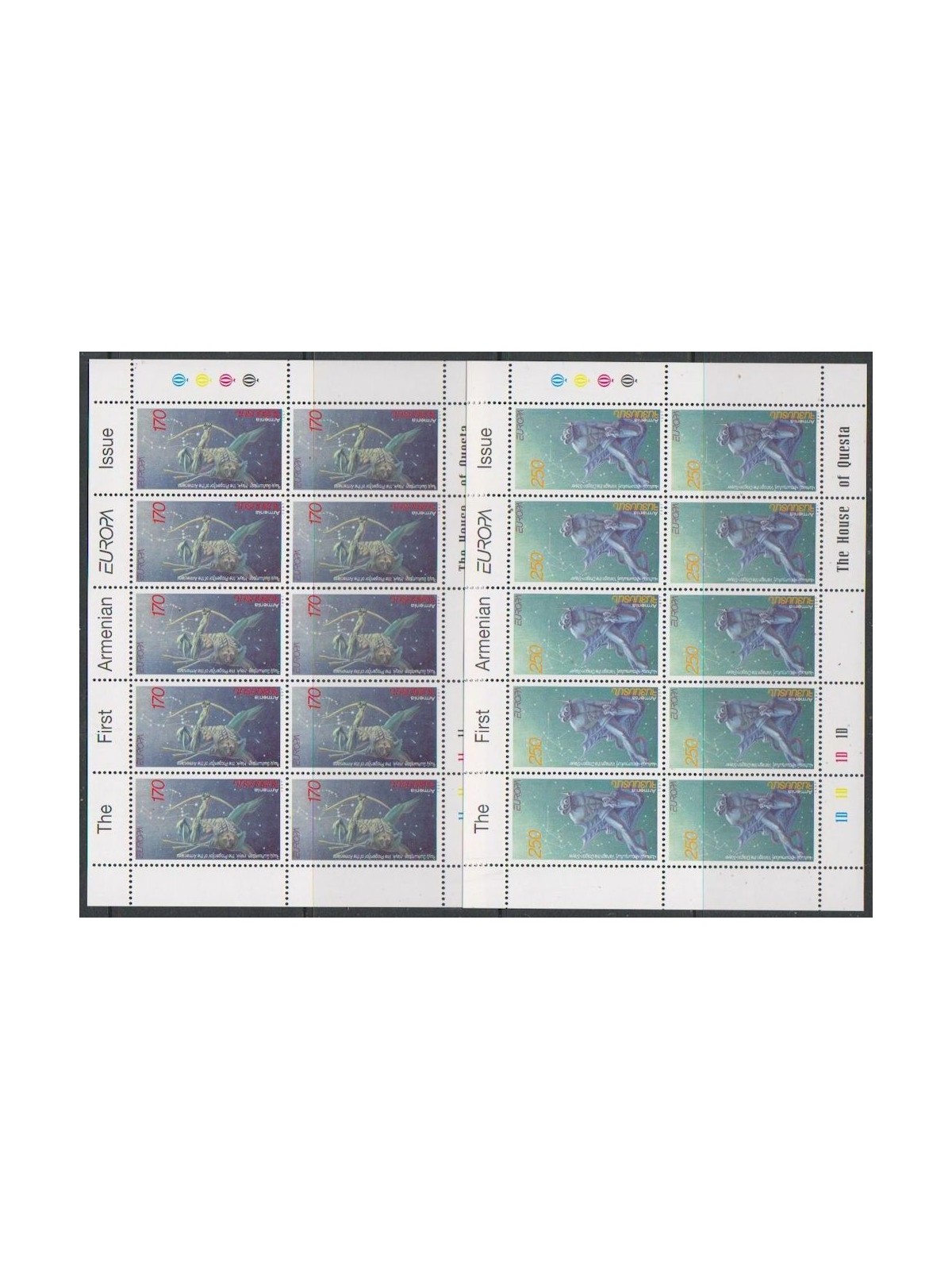 ARMENIA 1997 Europa 2 MF MNH**