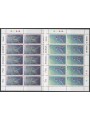 ARMENIA 1997 Europa 2 MF MNH**