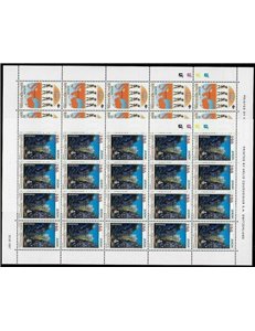 BOSNIA ERZEGOVINA 1997 Europa 2 MF MNH**