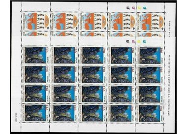 BOSNIA AND HERZEGOVINA 1997 Europe 2 m/s MNH**