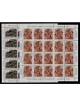 CROATIA 1997 Europe 2 m/s MNH**