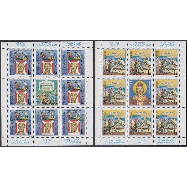 CROATIA KRAJINA 1997 Europe 2 m/s MNH**