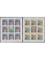 CROATIA KRAJINA 1997 Europe 2 m/s MNH**