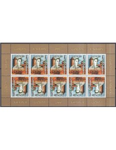 LATVIA 1997 Europe m/s MNH**