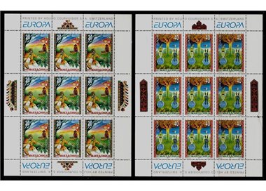 MACEDONIA 1997 Europe 2 m/s MNH**