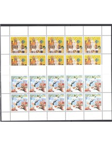 MOLDOVA 1997 Europe 2 m/s MNH**