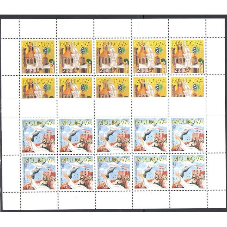 MOLDAVIA 1997 Europa 2 MF MNH**