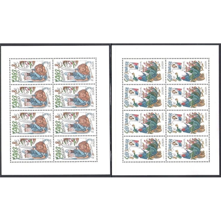 CZECH REPUBLIC 1997 Europe 2 m/s MNH**