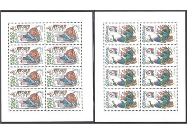 CZECH REPUBLIC 1997 Europe 2 m/s MNH**