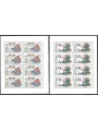 CZECH REPUBLIC 1997 Europe 2 m/s MNH**