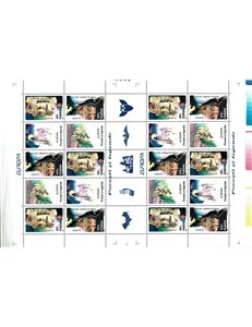 ROMANIA 1997 Europe m/s MNH**
