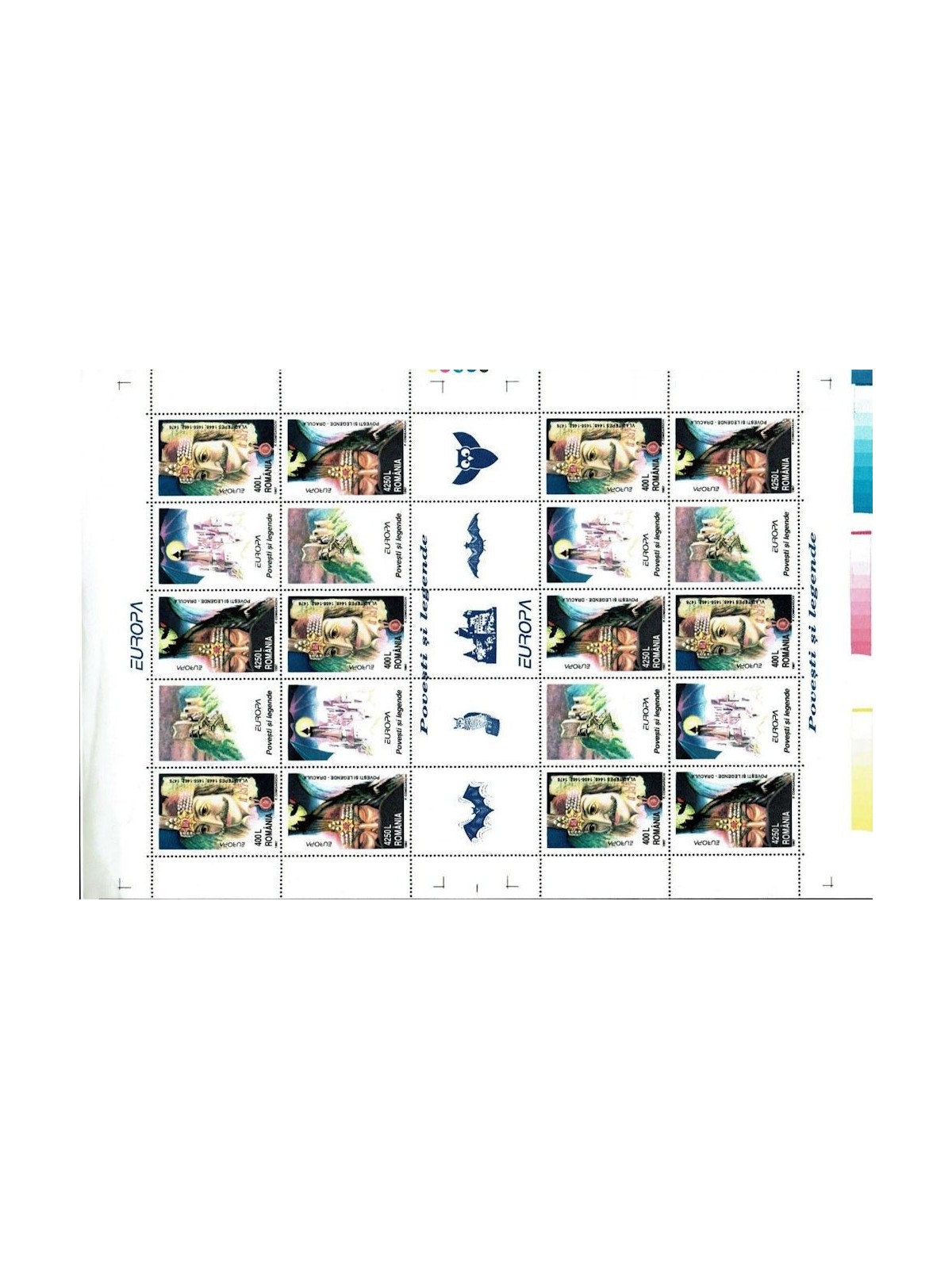 ROMANIA 1997 Europe m/s MNH**