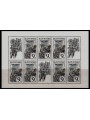 SLOVACCHIA 1997 Europa MF MNH**