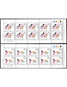 ALBANIA 1998 Europe 2 m/s MNH**