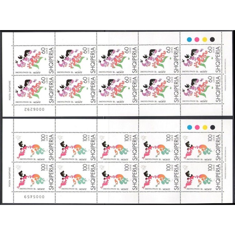 ALBANIA 1998 Europe 2 m/s MNH**