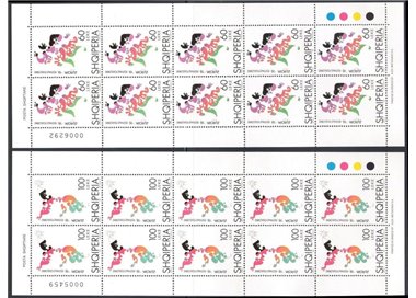 ALBANIA 1998 Europe 2 m/s MNH**