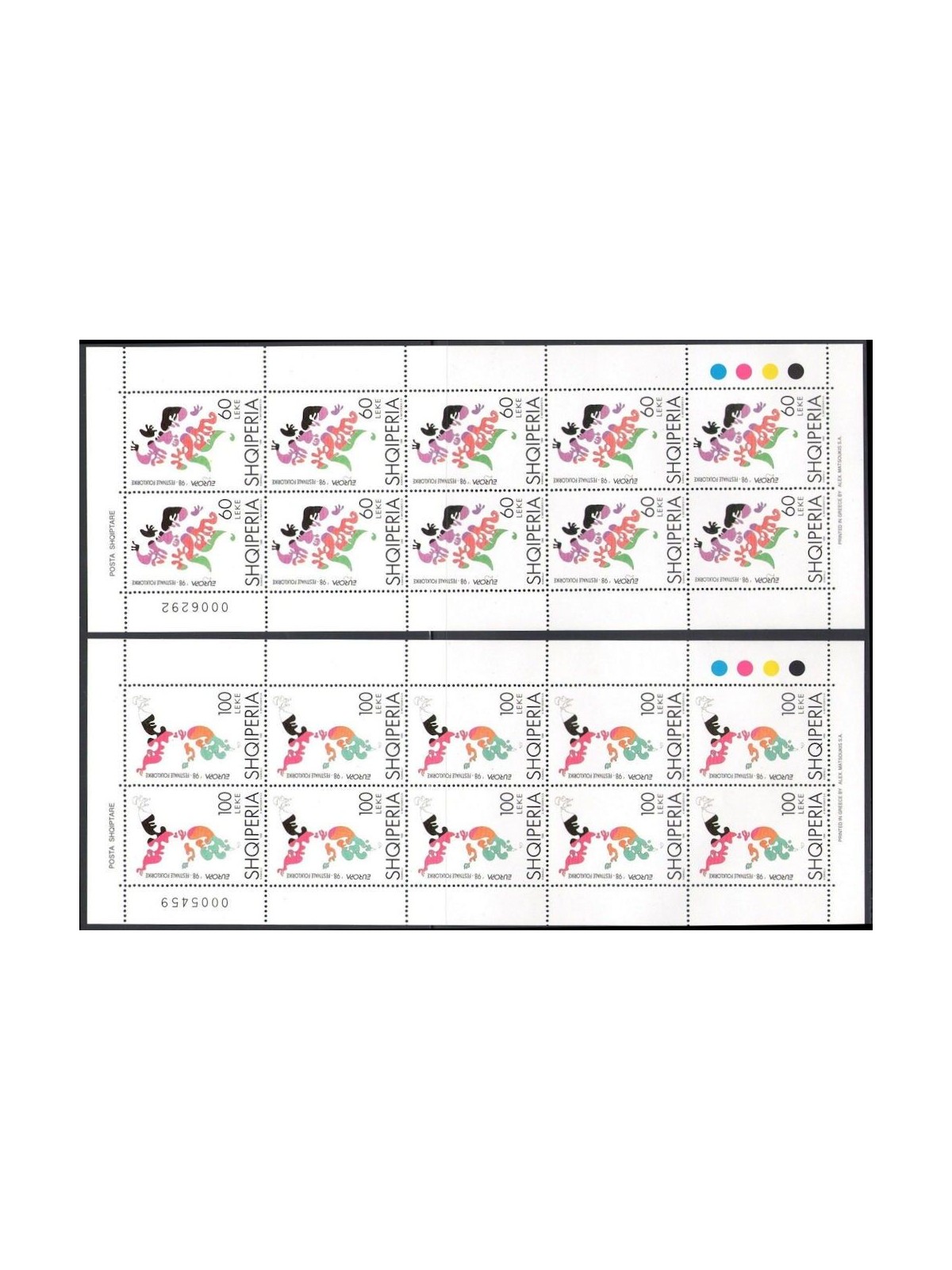 ALBANIA 1998 Europa 2 MF MNH**