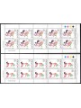 ALBANIA 1998 Europe 2 m/s MNH**