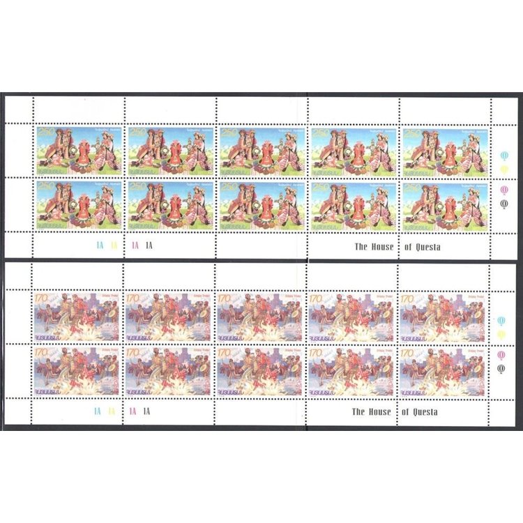ARMENIA 1998 Europa 2 MF MNH**