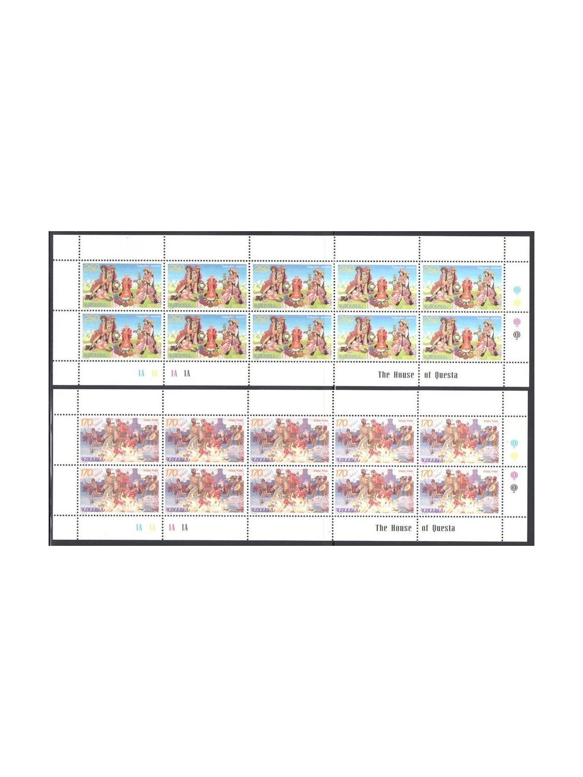 ARMENIA 1998 Europa 2 MF MNH**