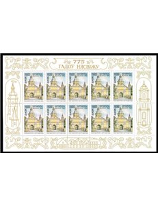 BIELORUSSIA 1998 Europa MF MNH**