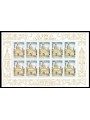 BELARUS 1998 Europe m/s MNH**