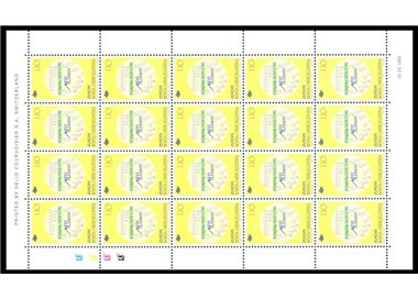 BOSNIA ERZEGOVINA 1998 Europa MF MNH**