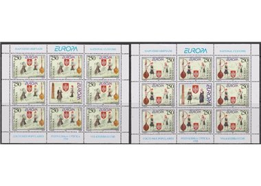 BOSNIA SERBA 1998 Europa 2 MF MNH**