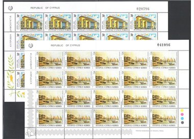 CYPRUS 1998 Europe 2 m/s MNH**