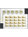 CIPRO 1998 Europa 2 MF MNH**