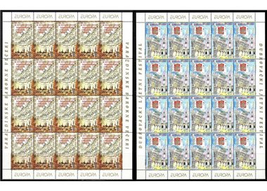 CROATIA 1998 Europe 2 m/s MNH**