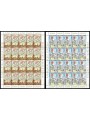 CROAZIA 1998 Europa 2 MF MNH**