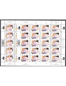 FINLAND 1998 Europe 2 m/s MNH**