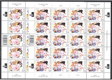 FINLANDIA 1998 Europa 2 MF MNH**