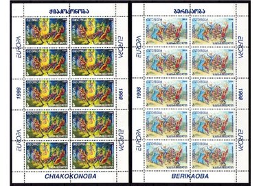 GEORGIA 1998 Europa 2 MF MNH**