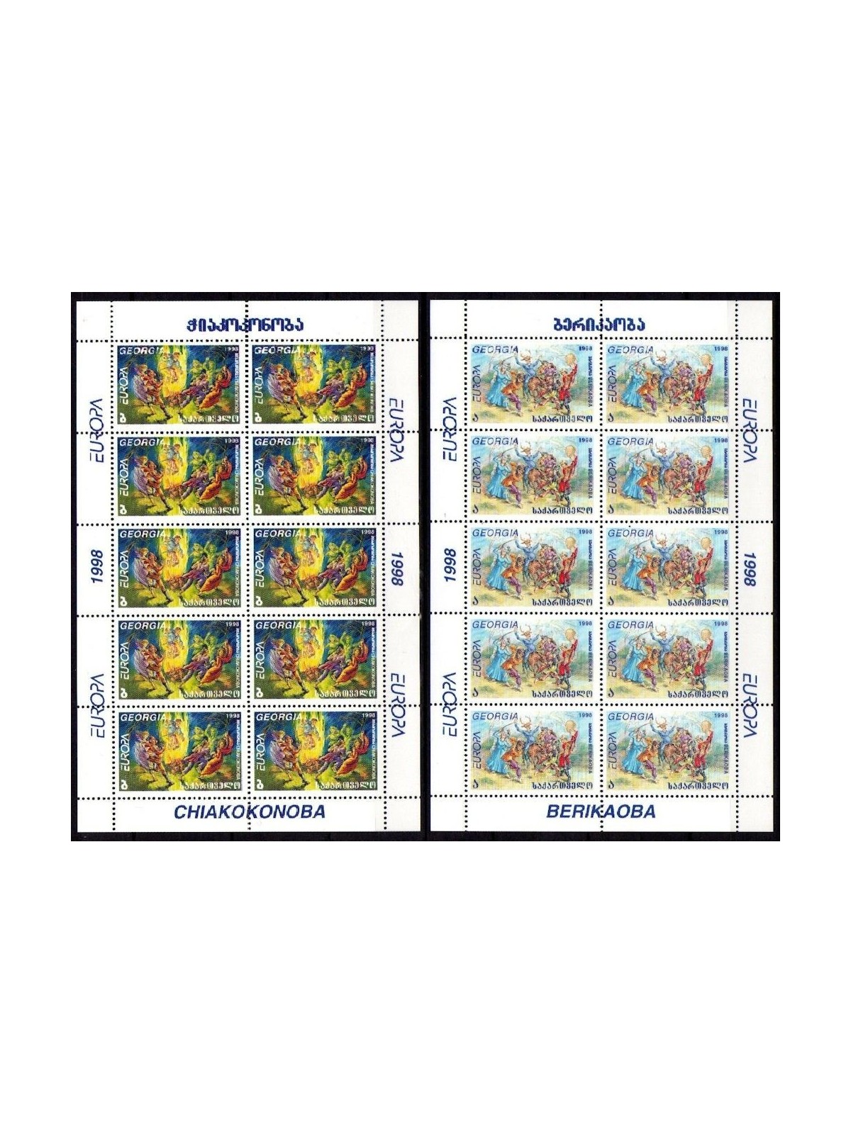 GEORGIA 1998 Europa 2 MF MNH**