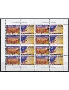 GREECE 1998 Europe m/s MNH**