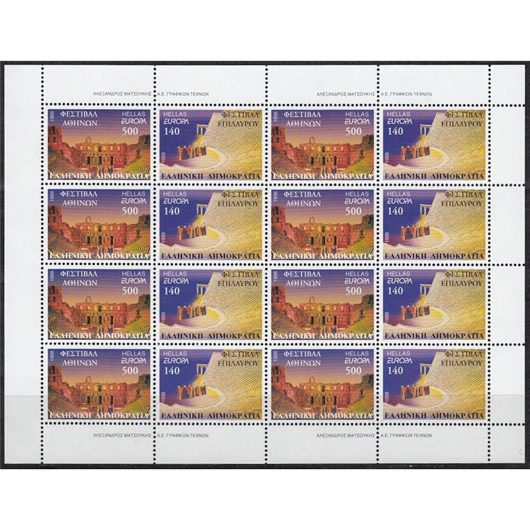 GRECIA 1998 Europa MF MNH**