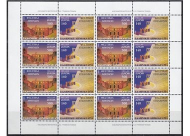 GREECE 1998 Europe m/s MNH**