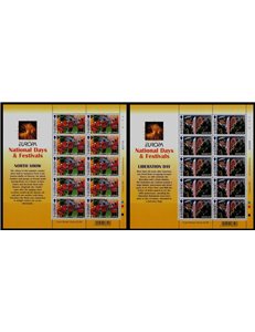 GUERNSEY 1998 Europe 2 m/s MNH**