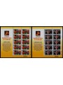 GUERNSEY 1998 Europe 2 m/s MNH**
