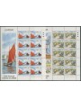 IRELAND 1998 Europe 2 m/s MNH**