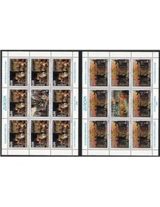JUGOSLAVIA 1998 Europa 2 MF MNH**