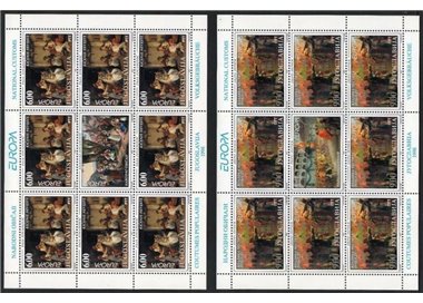 YUGOSLAVIA 1998 Europe 2 m/s MNH**