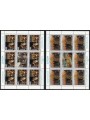 JUGOSLAVIA 1998 Europa 2 MF MNH**