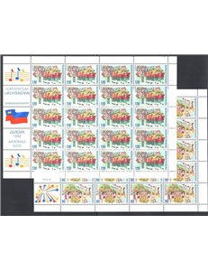 LIECHTENSTEIN 1998 Europa 2 MF MNH**
