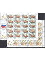LIECHTENSTEIN 1998 Europa 2 MF MNH**