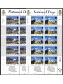 MAN 1998 Europa 2 MF MNH**