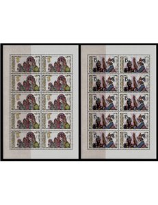 CZECH REPUBLIC 1998 Europe 2 m/s MNH**