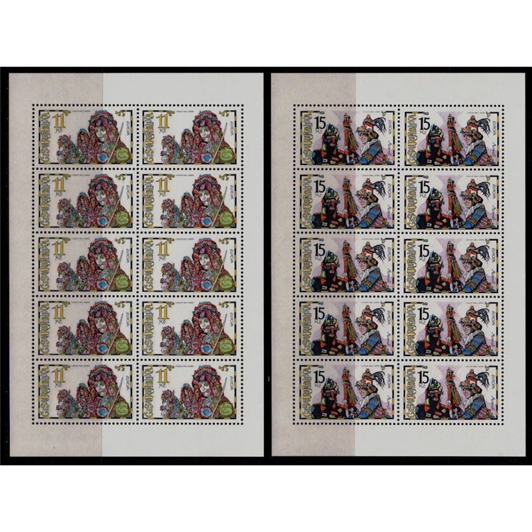 REPUBBLICA CECA 1998 Europa 2 MF MNH**